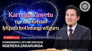 Zinyetu gemEguru Novana woUntungi wEguru | Ngereka zaKarunga