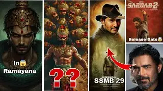 Ramayana new cast | sardar 2 release date | R. Madhavan in SSMB29 #ramayana #ssmb29 #sardar2