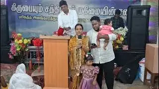 Karthar mel baarathai