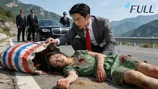 CEO Rejects All Rich Women,But Falls Madly in Love with the Rural Girl Who Saved Him.Explosive Love!