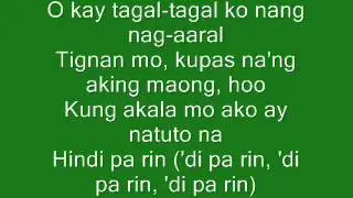APO HIKING SOCIETY - Blue Jeans Lyrics