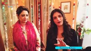 Pyar ke Sadqay cast/ Atiqa Odho 🔥