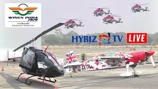 Wings India 2020 | Civil Aviation sector International Exhibition at Begumpet Airport | LIVE
