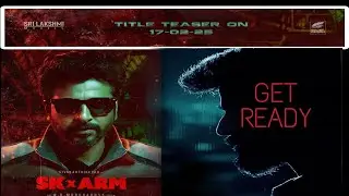 SK23 Title Teaser On Feb 17