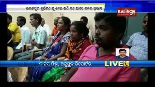 Talcher coal mine mishap: Workers continue strike for Compensation | Kalinga TV