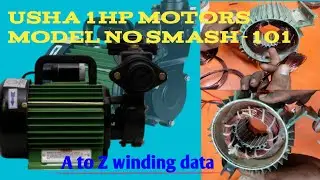 Usha motor winding💡//Usha smash 101 motor winding//🙏👍1 HP USHA MOTOR WINDING 🙏👍