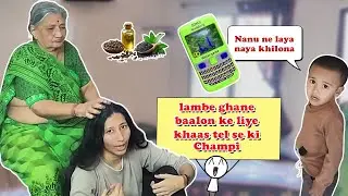 Mummy Ke Haath Ka Hair Massage ❤️ | Sunday Special Family Vlog | Nana Nani Ghar | Kinnari Negi