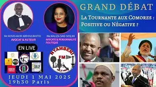 DÉBAT: Me Maliza VS Me Abdoulbastoi Moudjahidi La Tournante aux Comores est bonne ou pas? (1 Mai 25)