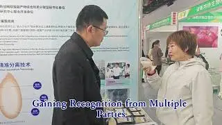 From Rice Field to Formulation: Zhunong Mizhen&rsquo;s Innovative Ingredients Steal the Show