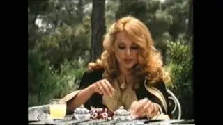 Καληνύχτα Αλίκη