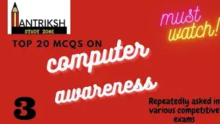 Top 20 mcqs on computer awareness