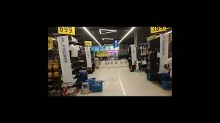 Decathlon Salt Lake, Sector V, Bidhannagar.