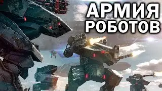 Эпичная сухопутная битва в формат 5х5 в Supreme Commander: Forged Alliance Forever