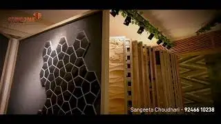 Perfect Stone for your Home @ Stone Zone!!!