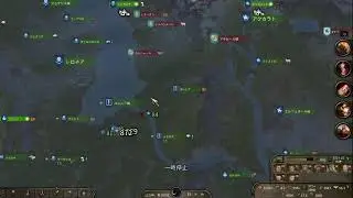 Mount & Blade II Bannerlord 63　DAISUKI帝国遂に総兵力3万突破！本日中にクーザイトを倒す予定ｗｗ