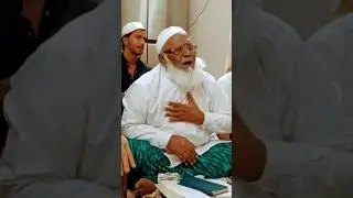 AB TUM MERE BANO NA BANO IQTIYAR HAI #qawwali #qawali #explore #love #viral #gazal #ghazal #nisbat