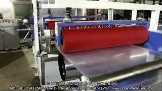 Sutli Plant Synthetic String Suppliers