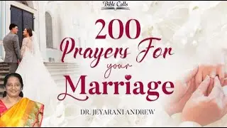 200 PRAYERS FOR YOUR MARRIAGE | Dr. Jeyarani Andrew