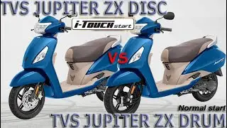 TVS Jupiter ZX Disc i-Touch silent start vs Normal start ZX Drum 2021 | Colors | Differences