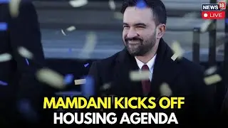 NY Mayor Zohran Mamdani, At Inauguration, Vows To Govern &lsquo;Audaciously&rsquo; | Trump | N18G
