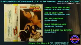 MEENA BAZAAR 1991 ALL SONGS