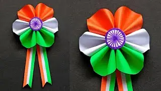 Easy Republic day badge | New Tricolour flower badge | 26 January badge making | 26 January craft