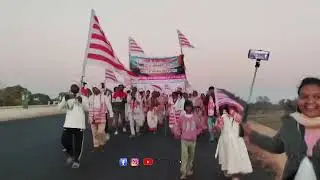 ऐतिहासिक सिरसी -ता-नाले पैदल यात्रा 2026 सभी भाई-बहन हंसी खुशी गाते नाचते जा रहे हैं जरूर देखें 