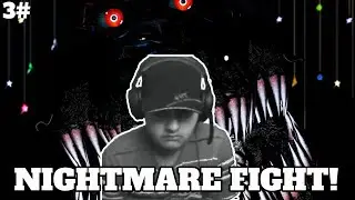 FNAF 4 / Nightmare.mp4