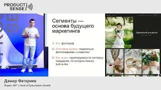 Выстраиваем Discovery в экосистемном продукте, не теряя деньги original