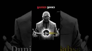 4 Books Smart People Fear | Psychology, Persuasion & Human Nature Explained #youtubeshorts #books