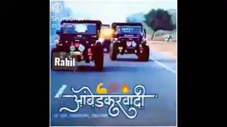Rahil khan dj