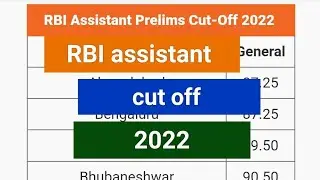 RBI assistant cutoff 2022 #rbiassistant #rbi #rbigradeb