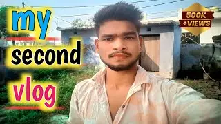 My second vlog 🤭🔥🔥#mysecondvlog #mysecondblogs #vlogs #vlogsvideo