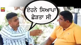 ਕੱਲ ਤਾਂ ਕਟਾਤੀ ਸੀ, ਅੱਜ ਵੀ ਜਿੱਤਣਾ ਜਿੰਨੇ ਜ਼ੋਰ ਲਾਉਣਾ ਲਾਲੇ - Sukhi Jandali | Top Bail Dorak |Ox Races 2021