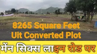 Big UIT Plot in Udaipur! 8265 Sqft | Perfect for Dream Home & Investment