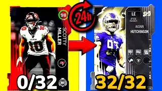 The FASTEST Ways To Get Rookie Premieres Done For Madden 24!