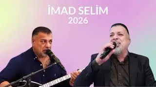 Hunermend İmad Selim 2026 Milani Dawata Nû #imadselim Part34