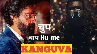 KANGUVA || the man with the power of fire || SURYA new movie || disha patani || boby deol vilan look
