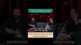 Saif&rsquo;s Bold Replies That Shocked His Daughter Sara 😳|| #saifalikhan #trending #saraalikhan #viral