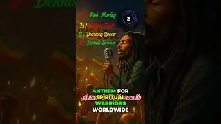 Can you name the reggae legend who said this quote?