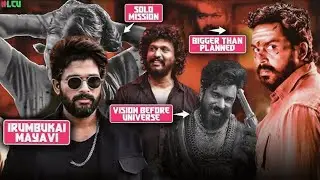 Allu Arjun X Lokesh Kanagaraj 🔥 | LCU | Kaithi 2 | Rolex | Irumukai Mayavi | #alluarjun 