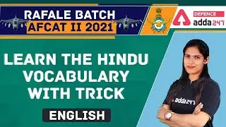 AFCAT 2 2021 English | Learn the Hindu Vocabulary with Trick