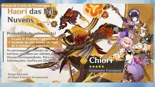 Genshin Impact - Por quê?