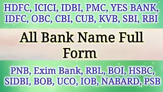 Full Form of All Bank Name in India | hdfc, idbi, icici, idfc, pmc, pnb, yes bank | Mahipal Rajput