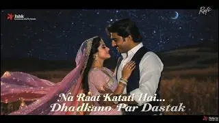 ना रात कटती है&hellip; धड़कनों पर दस्तक | Rafi Style New Romantic Song 2026