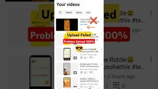 Youtube Video Upload Failed👈| Problem Solved✅ #shorts #shortsfeed #problemsolved