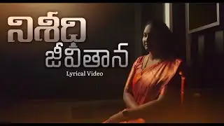 Nisidhi - New Telugu Latest Christmas Song - 2024