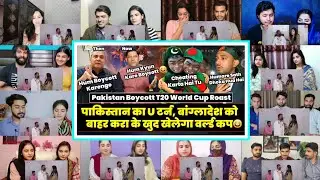 Pakistan Boycott T20 World Cup Roast | Bangladesh Out Of World Cup Roast Mashup 🤣| RC Mashup 🔥