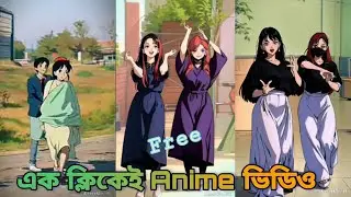 How to Create Trending  Anime Video | Normal Video to Anime Video  | Create Anime Viral Reels Video