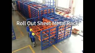 Horizontal sheet metal storage rack/workshop sheet material storage #lasercutting #storagesolutions